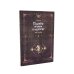 Поднятие уровня в одиночку. Solo Leveling. Кн. 1-4 (комплект из 4-х книг)