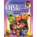 ОРЗ: руководство для здравомыслящих родителей