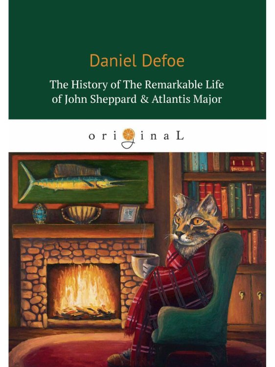 The History Of The Remarkable Life of J. Sheppard &amp; Atlantis Major