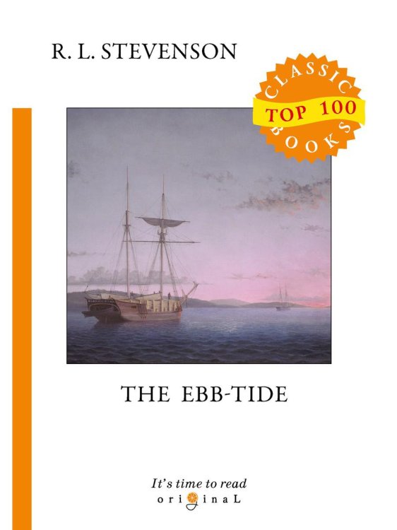 The Ebb-Tide