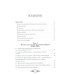 Русская консульская миссия на Крите: основные этапы становления (1784-1866): монография