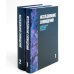 Исследование сновидений. Альманах. Комплект в 2-х томах