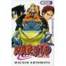 Naruto. Наруто: Кн. 5 - 8: манга (комплект из 4-х книг)