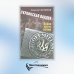 Украинская Вандея. Война после войны. 2-е изд