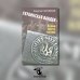 Украинская Вандея. Война после войны. 2-е изд