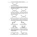 Органическая химия. Задачи по общему курсу с решениями. В 2 т. 5-е изд