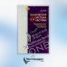 Банковская система Австрии: преемственность, адаптивность, разнообразие