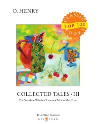 Collected Tales III