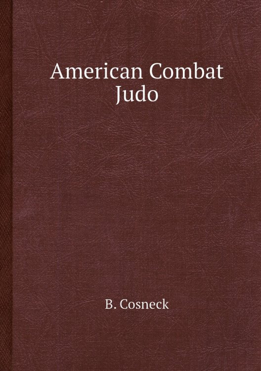 American Combat Judo