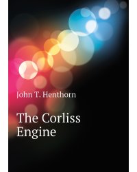 The Corliss Engine