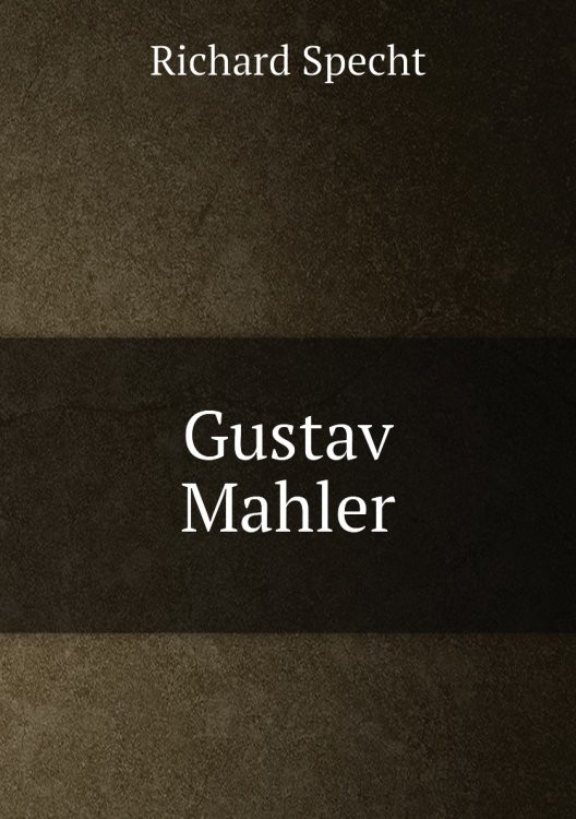 Gustav Mahler