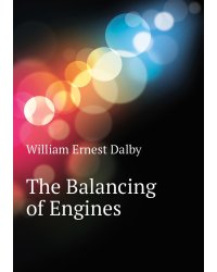 The Balancing of Engines