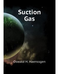 Suction Gas