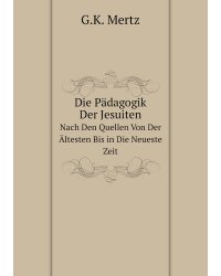 Die Pädagogik Der Jesuiten