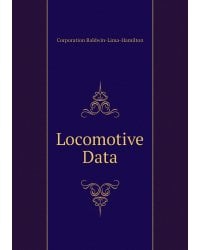 Locomotive Data