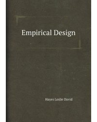 Empirical Design