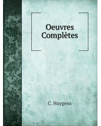 Oeuvres Complètes