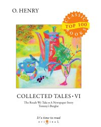 Collected Tales VI