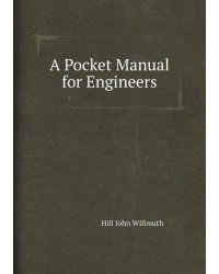 A Pocket Manual for Engineers