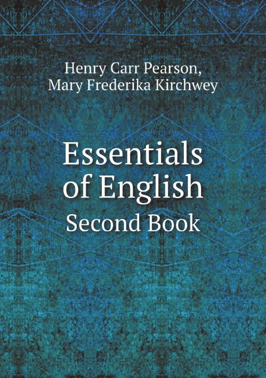 Essentials of English: Book 2