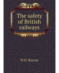 The safety of British railways