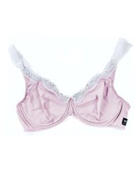 La Bebe™ Lingerie Bio Cotton Art.153797 Pink Grūtnieču/barošanas krūšturis ar mīksto atpogājamu bļodiņu un stabilu krūšu atbalstu