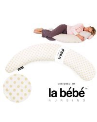 La Bebe™ Moon Maternity Pillow Art.45002 Beige Dots Spilvens-pakavs grūtniecēm ar polistirola pildījumu [2 pārvalki] 195cm