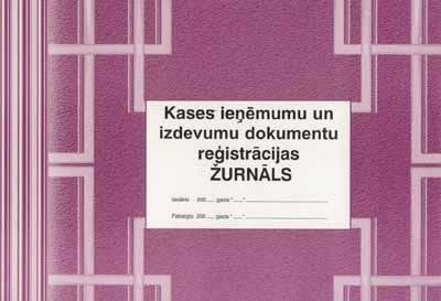 Кассовые реестры взять. и издание.докум. Reg.lurnal.