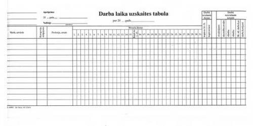 Рабочее время отслеживание Tabel 1 / 2A3 1 любовь