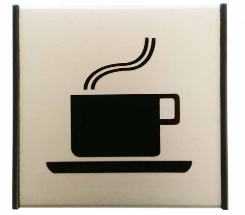 Пиктограмма «Обозначает кафе» 10x9,3 см.