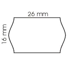 Маркировка орудий наклейки 26x16