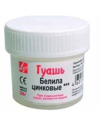 Гуашь цвет белый титан Луч / 35 гр.