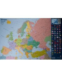 Стол площадка Европа