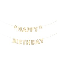 Banner Happy Birthday mix, 220x14.5 cm