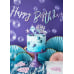 Banner Happy Birthday, iridescent, 16.5x62cm