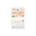 Temporary tattoos Daisy, mix (1 pkt / 14 pc.)