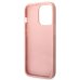 Guess GUHCP14XHGGSHP Чехол для Apple iPhone 14 Pro Max