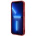 Guess GUHCP14XHGBNHR Чехол для Apple iPhone 14 Pro Max