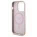 Guess GUBPM5P15L4GEMGP Чехол + Повер Банк для Apple iPhone 15 Pro