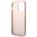 Guess 4G Big Metal Logo Back Case Защитный Чехол для Apple iPhone 15 Pro Max