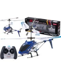 Syma S107G R/C Игрушечный Вертолет