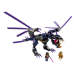 LEGO 71742 Overlord Dragon Ninjago Конструктор