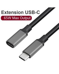 RoGer USB-C Extension Cable Удлинительный кабель 10Gbps 1m