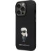 Karl Lagerfeld KLHCP14LSMHKNPK Чехол для Apple iPhone 14 Pro