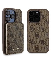 Guess GUBPM5P15X4GEMGW Чехол + Повер Банк для Apple iPhone 15 Pro Max