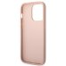 Guess GUHCP14LPSASBPI Чехол для Apple iPhone 14 Pro