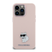 Karl Lagerfeld KLHCP15LSMHCNPP Чехол для Apple iPhone 15 Pro