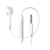 Edifier P180 Plus Проводные Наушники 1.2m