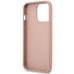 Guess GUHCP14LPSATLP Чехол для Apple iPhone 14 Pro