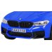 RoGer BMW M5 Drift Детский Электромобиль